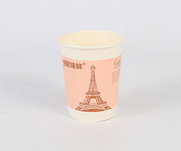 8oz paper cup 280ml