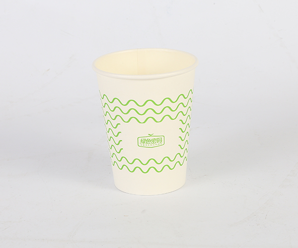 9oz paper cup 270ml