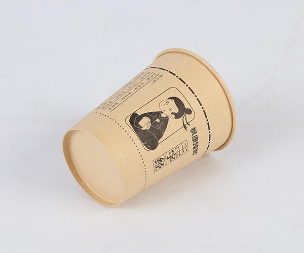 Paper cup 228ml