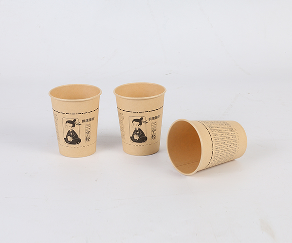 Paper cup 228ml