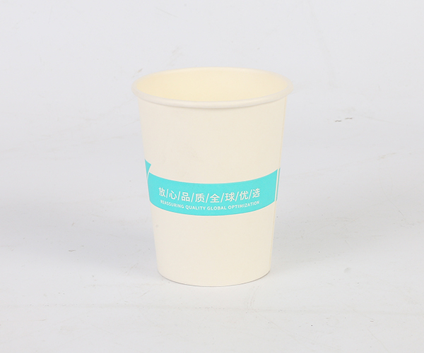 Paper cup 228ml