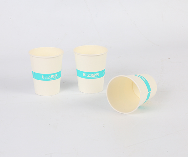 Paper cup 228ml