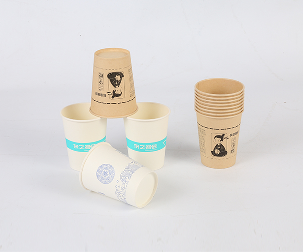 Paper cup 228ml
